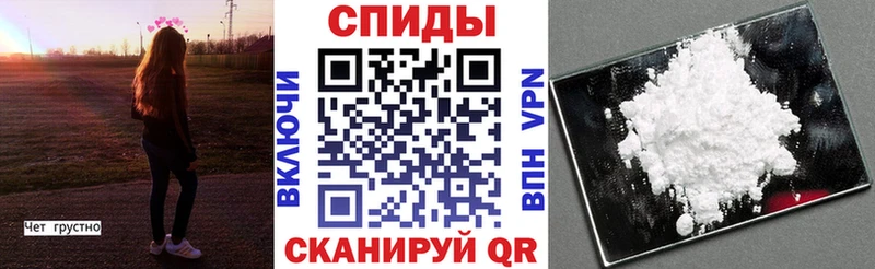 hydra tor Гай Amphetamine Premium купить наркотики сайты