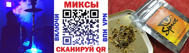 МЕГА зеркало Гай БУТИРАТ вода