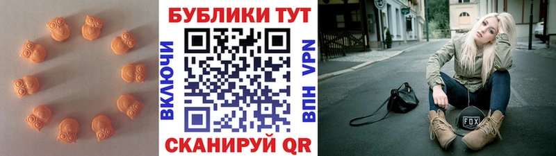 блэк спрут ONION  Гай  ЭКСТАЗИ VHQ 
