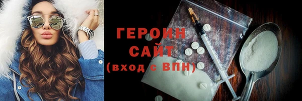 крисы Беломорск