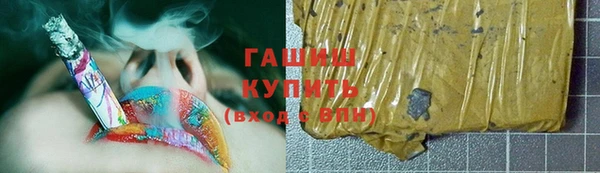 крисы Беломорск
