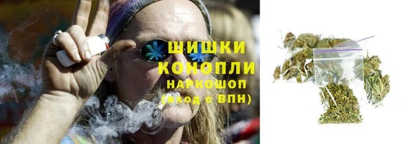 крисы Беломорск