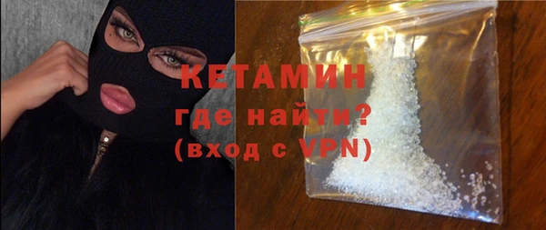 COCAINE Белоозёрский