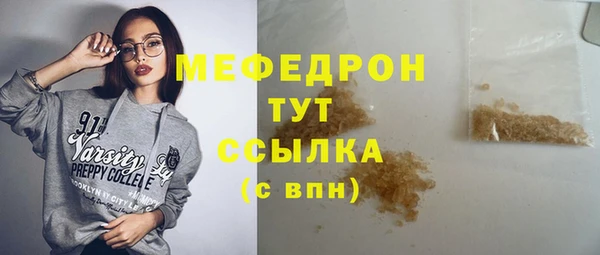 COCAINE Белоозёрский