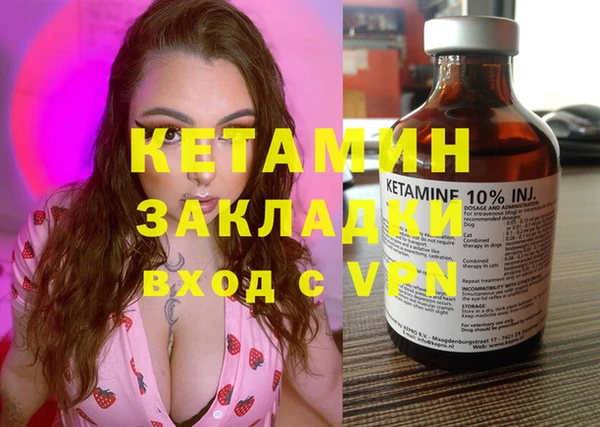 ГАЛЛЮЦИНОГЕННЫЕ ГРИБЫ Белокуриха