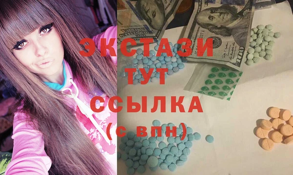 COCAINE Белоозёрский