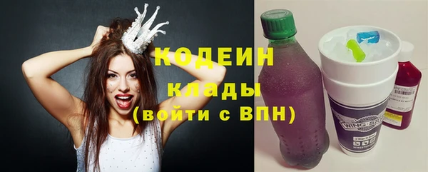 крисы Беломорск