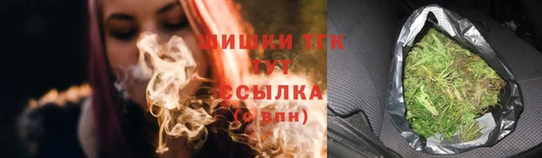 COCAINE Белоозёрский