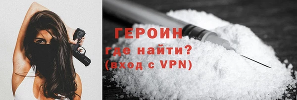 COCAINE Белоозёрский