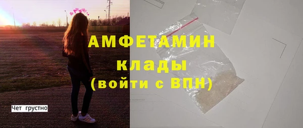 COCAINE Белоозёрский
