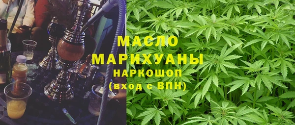 COCAINE Белоозёрский