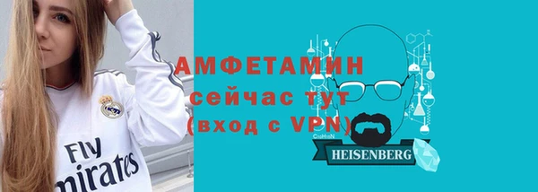 крисы Беломорск