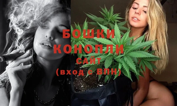 COCAINE Белоозёрский