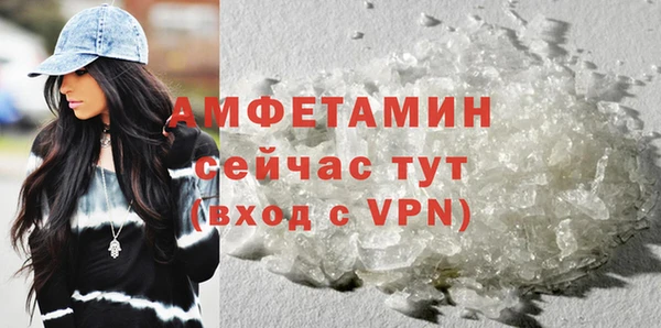 COCAINE Белоозёрский
