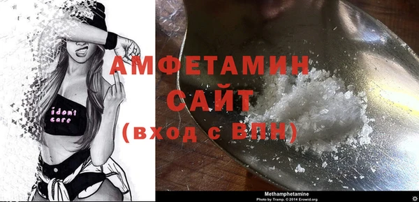 ГАЛЛЮЦИНОГЕННЫЕ ГРИБЫ Белокуриха