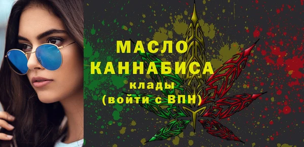 крисы Беломорск