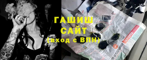 COCAINE Белоозёрский