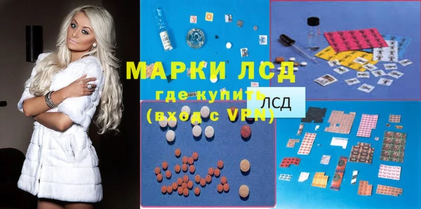 COCAINE Белоозёрский