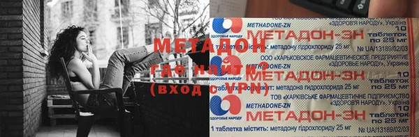 ГАЛЛЮЦИНОГЕННЫЕ ГРИБЫ Белокуриха