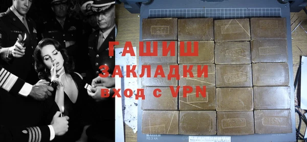 крисы Беломорск