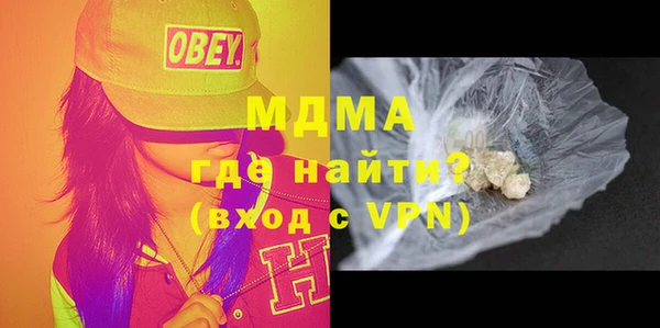 COCAINE Белоозёрский