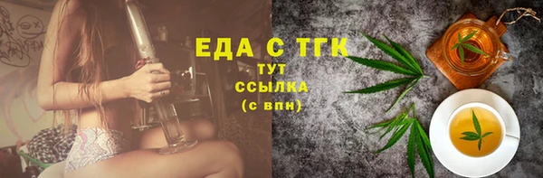 COCAINE Белоозёрский