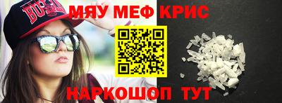 дистиллят марихуана Конаково