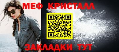 эйфоретик Кимры