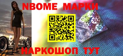 ПСИЛОЦИБИНОВЫЕ ГРИБЫ Кинель