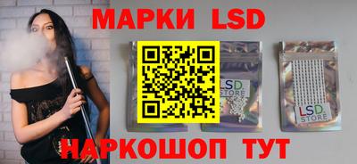 амфетамин Коммунар