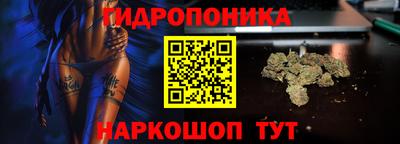 МДМА Кингисепп