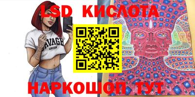 МДМА Кингисепп