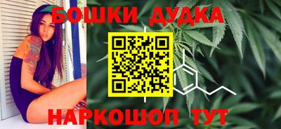 амфетамин Коммунар