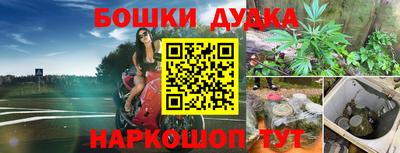 амфетамин Коммунар