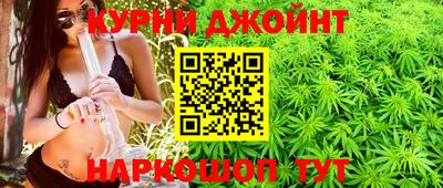 МДМА Кингисепп