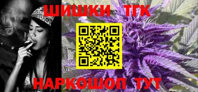 эйфоретик Кимры