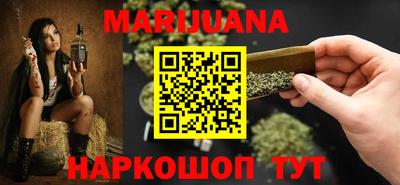 эйфоретик Кимры