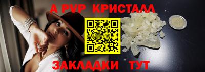 ПСИЛОЦИБИНОВЫЕ ГРИБЫ Кинель