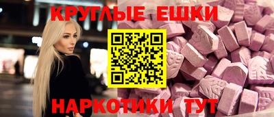 эйфоретик Кимры