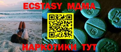 дистиллят марихуана Конаково
