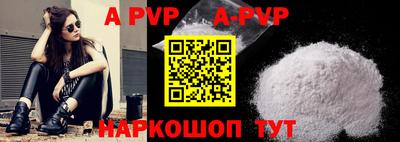 ПСИЛОЦИБИНОВЫЕ ГРИБЫ Кинель