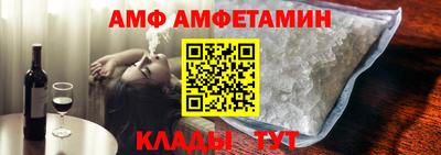 дистиллят марихуана Конаково