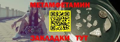 дистиллят марихуана Конаково