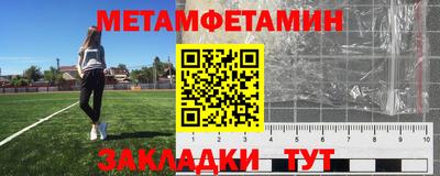 дистиллят марихуана Конаково