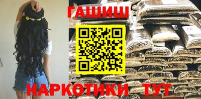 МДМА Кингисепп