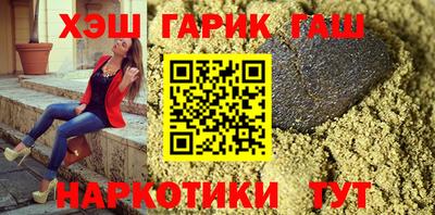 амфетамин Коммунар