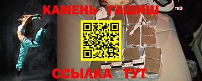 амфетамин Коммунар