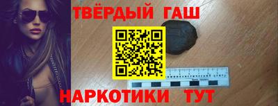 ПСИЛОЦИБИНОВЫЕ ГРИБЫ Кинель