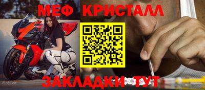 дистиллят марихуана Конаково