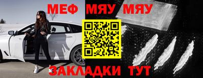 эйфоретик Кимры